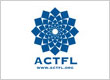 American Council on the Teaching of Foreign Languages